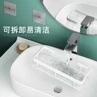 uploads/erp/collection/images/Home Garden/YiuQing/XU0628824/img_b/XU0628824_img_b_4